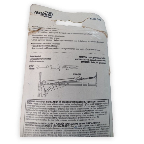 National Hardware 8'8" x 1/8" Stainless Steel Cable Rope with Carabiner and Loop - Picture 12 of 13